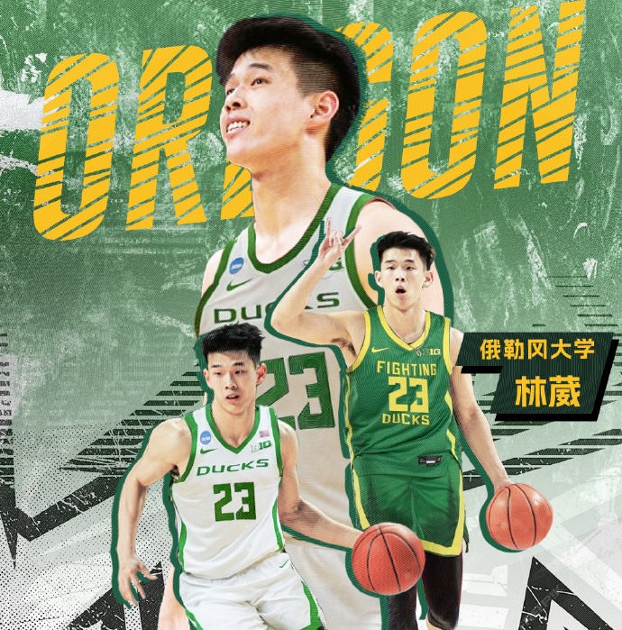 开云体育入口-林葳谈落选：语言是很大的难关，攻防两端我都需要全面提升