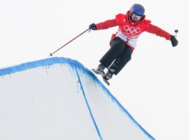 开云体育入口-冬奥18日看点：谷爱凌最强项决赛 宁忠岩再冲奖牌